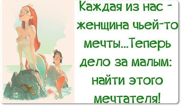   - 2  2016  00:44
