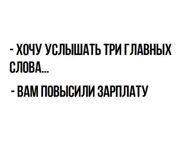   - 26  2016  20:19