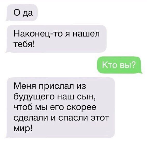 ��� ���� - 22 ����� 2016 � 10:41