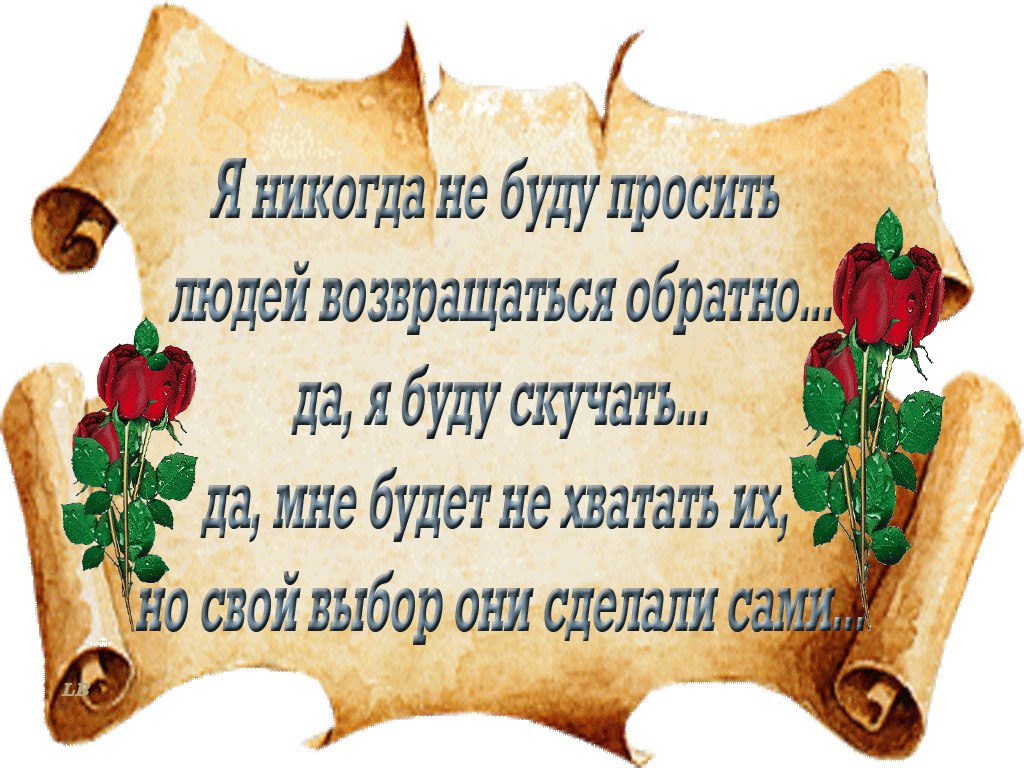 Lev. - 2  2016  22:35