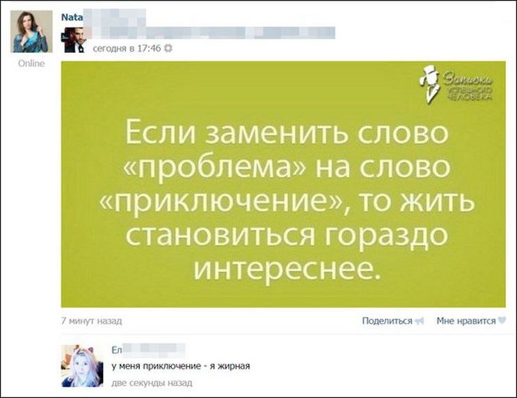  - 9  2016  18:34