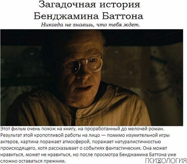 10  ,     . ,   ! - 4