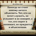���� �������, �������� - ��������� 2 ���� 2016 � ������ ������ ��������