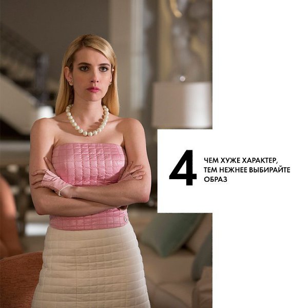 ALWAYS IN TREND - 30  2016  18:28 - 4