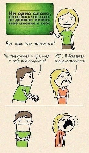     ,       ... - 4