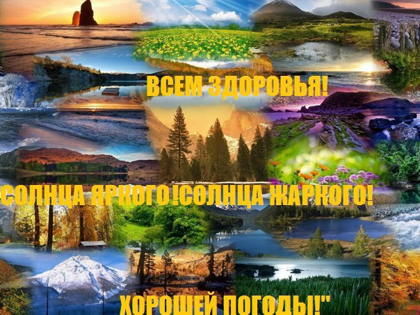 ***   , -    !!!!!!!!!!!!!!!!!!!!!!!!!!!!!! ***