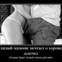 ���� �������, ����������, 47 ��� - ��������� 30 ������ 2016 � ������ ���� ����������