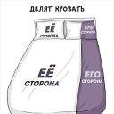 ���� ����, ������� �������� - ��������� 4 ���� 2016 � ������ ������ ��������