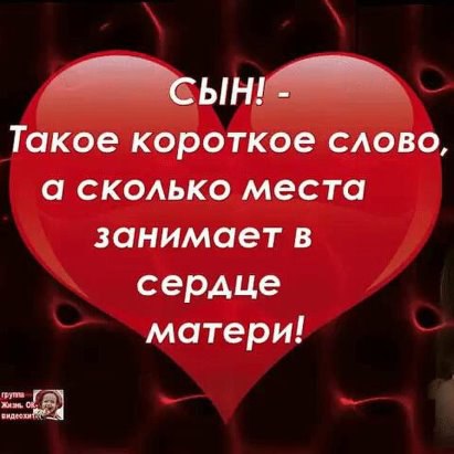 ***Victoria Viktorovna*** - 29  2016  05:39
