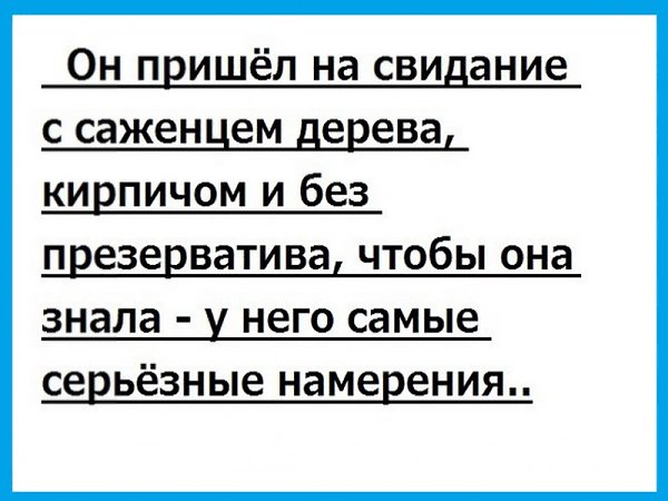  - 23  2016  09:59