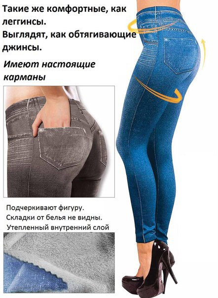 !   