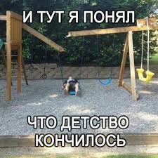  ! ! ! - 30  2016  17:55