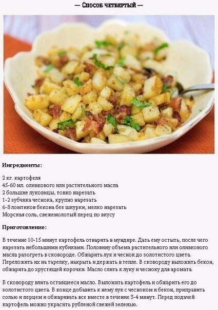 5    . #@cooklove - 4