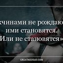 ���� Vvvv, �������� - ��������� 12 ������� 2016 � ������ ������� ����