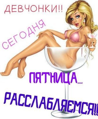 ***Victoria Viktorovna*** - 25  2016  14:56