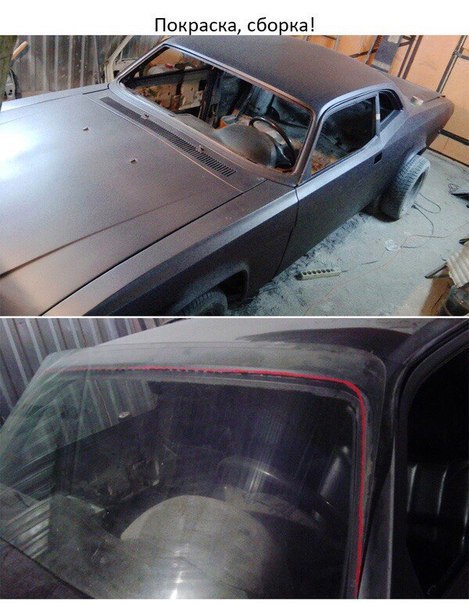  Himera  Dodge Charger  . - 7