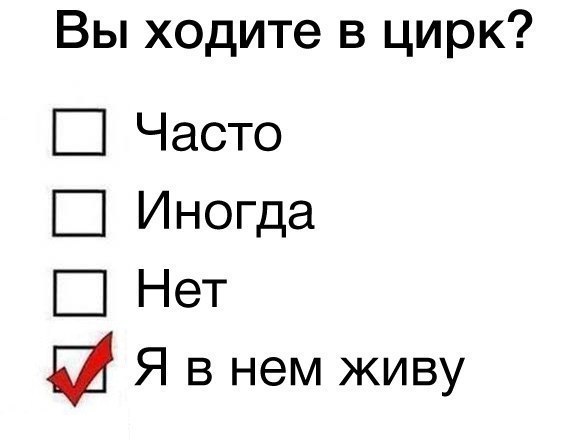     - 20  2016  21:01