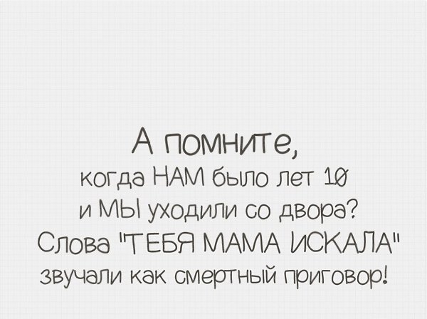 ...,   