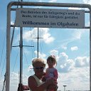 ���� �����, ���������� - ��������� 14 ���� 2016 � ������ ���� ����������