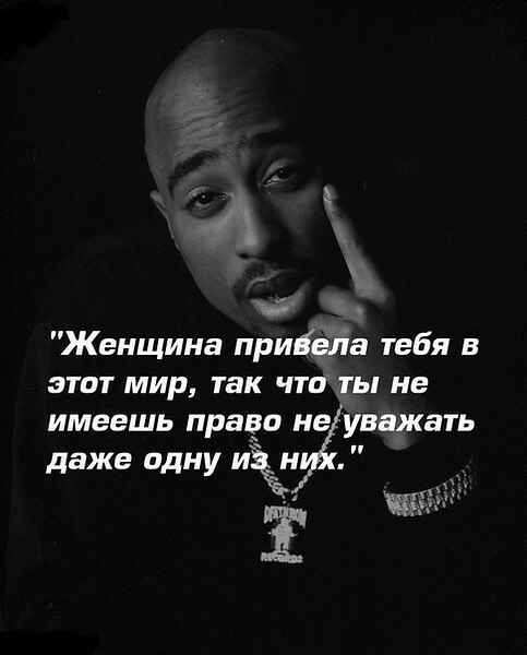     -  ! - 4