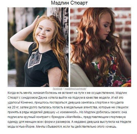 ...поделиться 10 невероятными примерами того, что никогда нельзя сдаваться - 6