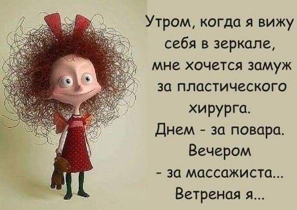   - 17  2016  01:07