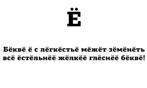 E s t h e t i q u e - 30  2016  16:39