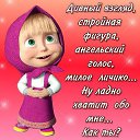 ���� ����, ����������, 52 ���� - ��������� 24 ���� 2016 � ������ ������ ��������
