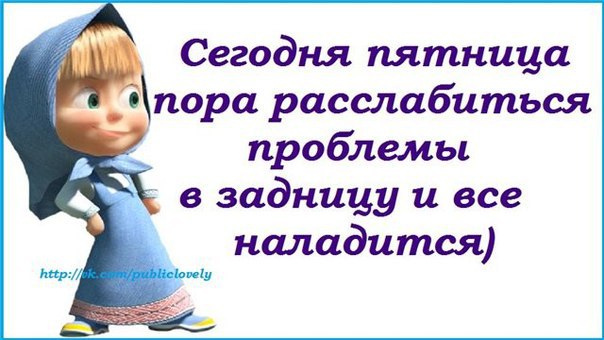 :) )))
