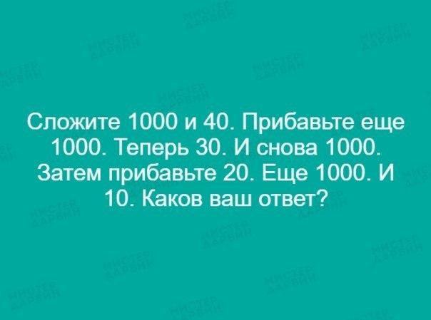 9 ,     - 5