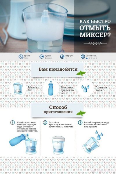   .,   !#@bon#@bon - 6