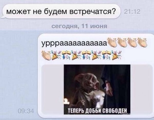  - 17  2016  20:07