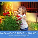 ���� �����, ���������, 67 ��� - ��������� 28 ��� 2016 � ������ ������ ��������