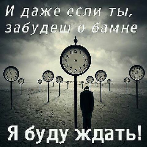   - 29  2016  23:29 - 2