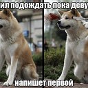 ���� Roman, ������ - ��������� 27 ����� 2016 � ������ ���� ����������