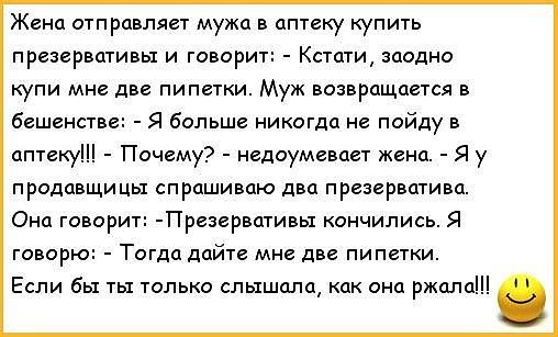 ***Victoria Viktorovna*** - 25  2016  17:18