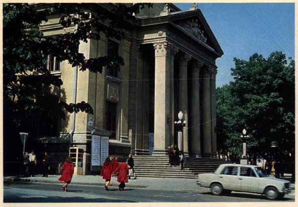 , , . , 1979 . - 3
