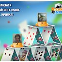 ���� ��������, ������� - ��������� 11 ��� 2016 � ������ �������� �������-�������