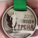 ���� ���������, ������, 37 ��� - ��������� 20 ������� 2016 � ������ ������ ��������