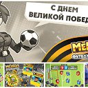���� �������, ���������, 32 ���� - ��������� 10 ��� 2016 � ������ ������ ��������