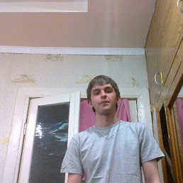 �������, ����, 31 ���