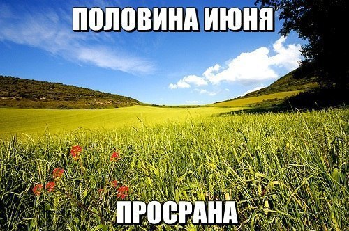     - 18  2016  22:40