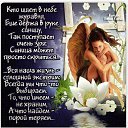 ���� ����������, ��������, 39 ��� - ��������� 29 ������ 2016 � ������ ������ ��������