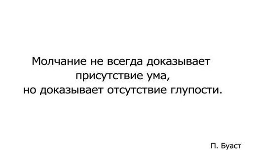    - 11  2016  21:17