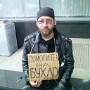 ���� �����, �������� - ��������� 8 ������ 2016 � ������ ���� ����������