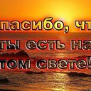 ���� ������, �������, 58 ��� - ��������� 19 ����� 2016 � ������ ������ ��������