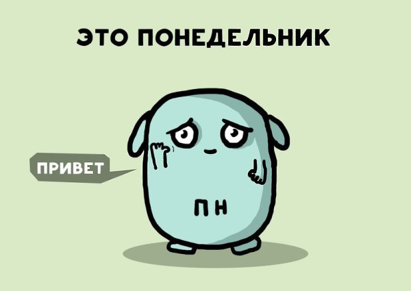 � �������� ������������ ��������� � ������������ - 8