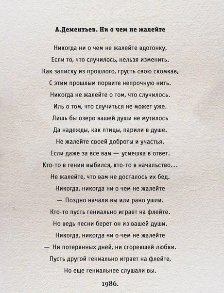  - 6  2016  05:17