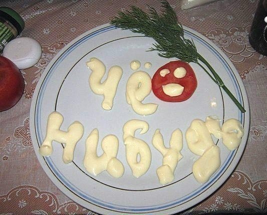   - )))