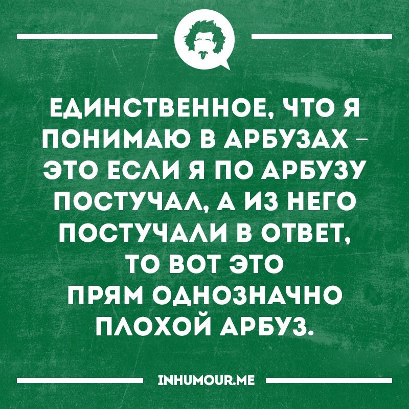   - 14  2016  11:34